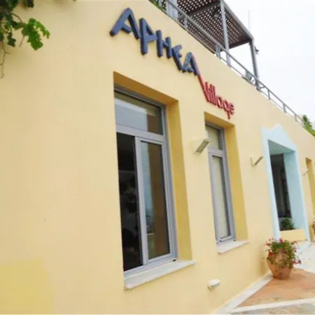 Aphea Village 3* Kolymbari