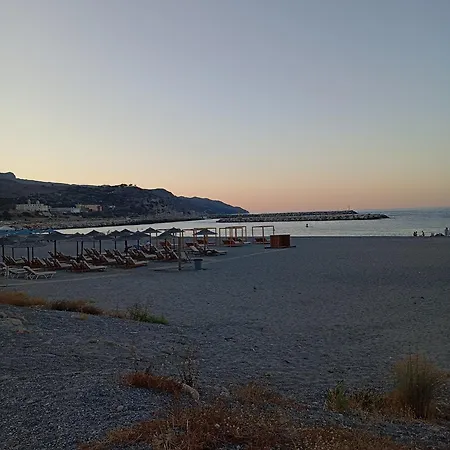 Aphea Village Apart Otel 3*